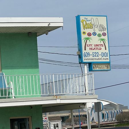 Rus Mar Motel Wildwood Beach & Boardwalk Eksteriør billede